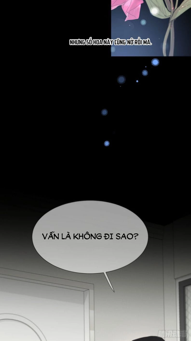 Sự Thiên Vị Của Thần Minh Chapter 1 - 51