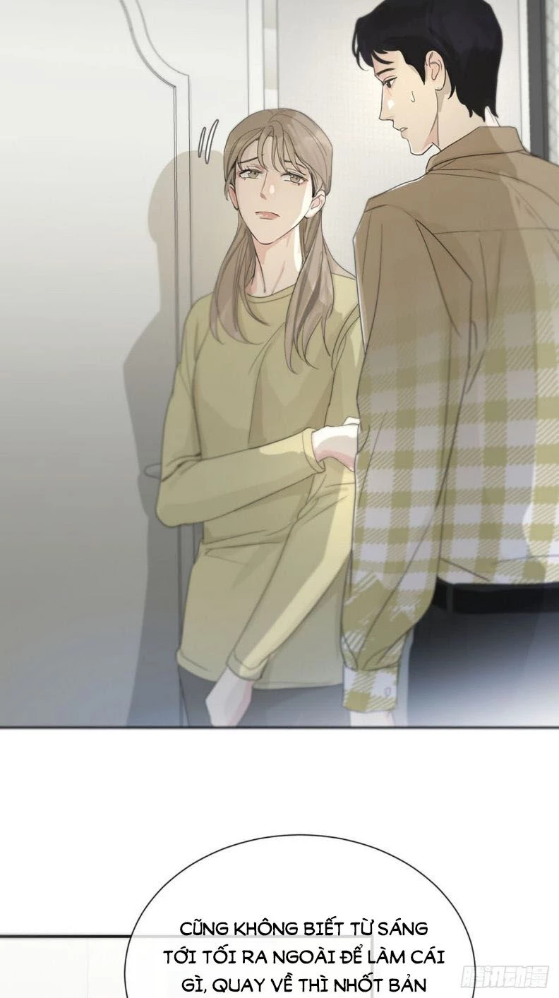 Sự Thiên Vị Của Thần Minh Chapter 1 - 52