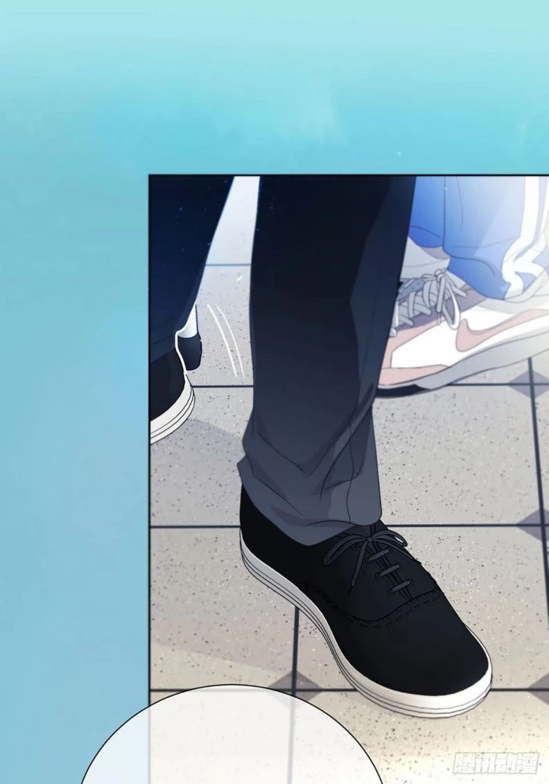 Sự Thiên Vị Của Thần Minh Chapter 1 - 70