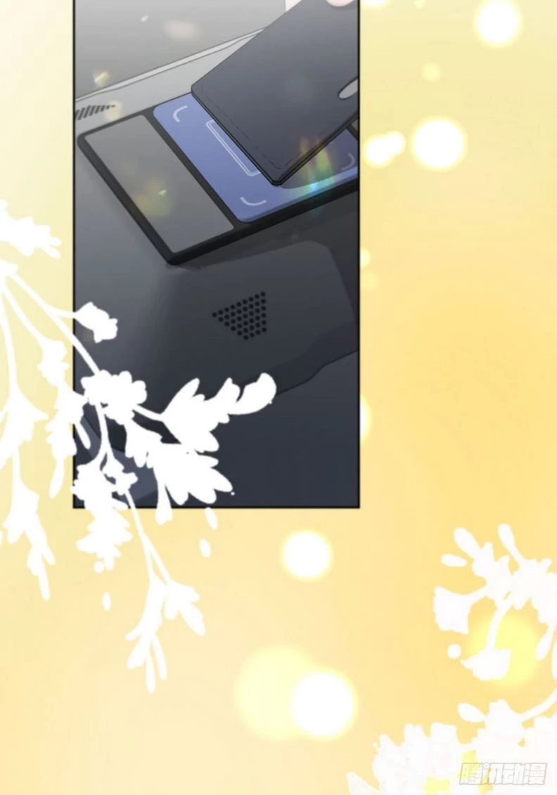 Sự Thiên Vị Của Thần Minh Chapter 1 - 76