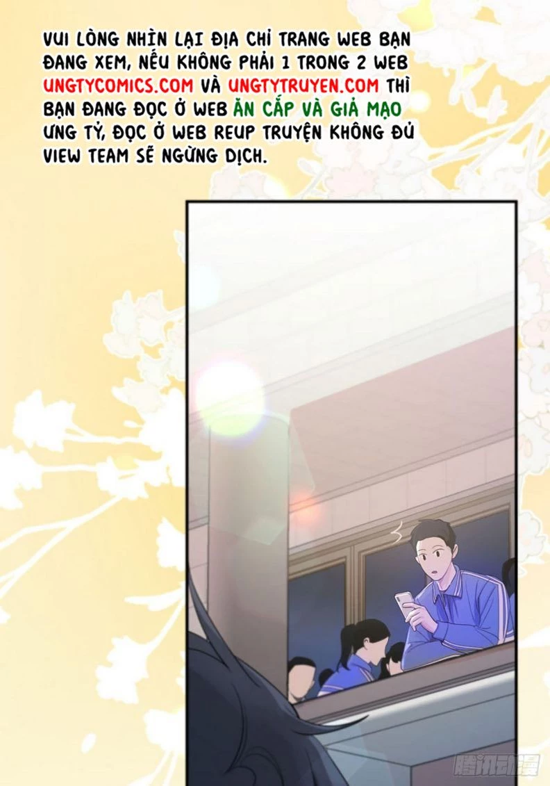 Sự Thiên Vị Của Thần Minh Chapter 1 - 77