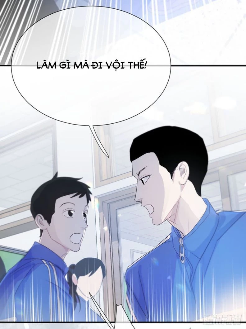 Sự Thiên Vị Của Thần Minh Chapter 1 - 82