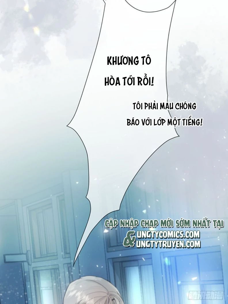 Sự Thiên Vị Của Thần Minh Chapter 1 - 83