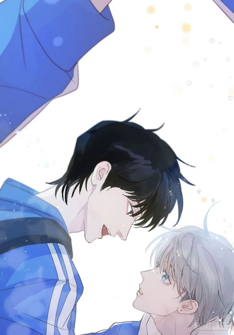 Sự Thiên Vị Của Thần Minh Chapter 1 - 92