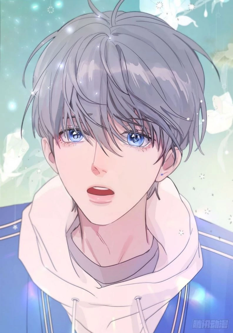 Sự Thiên Vị Của Thần Minh Chapter 1 - 96