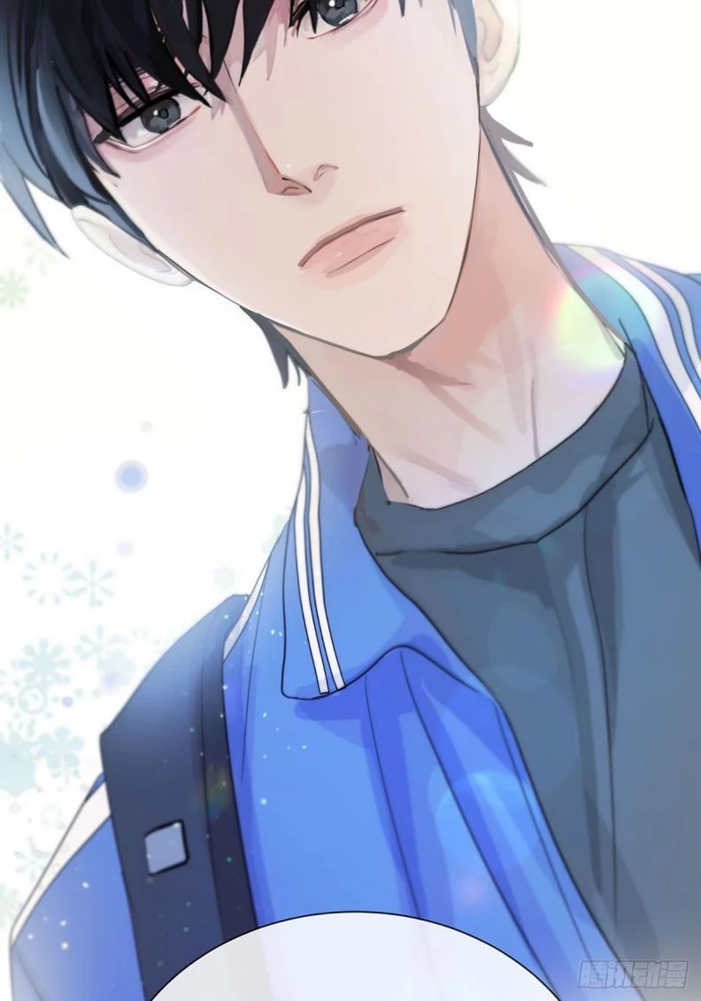 Sự Thiên Vị Của Thần Minh Chapter 1 - 98