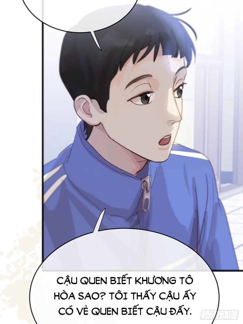 Sự Thiên Vị Của Thần Minh Chapter 2 - 17