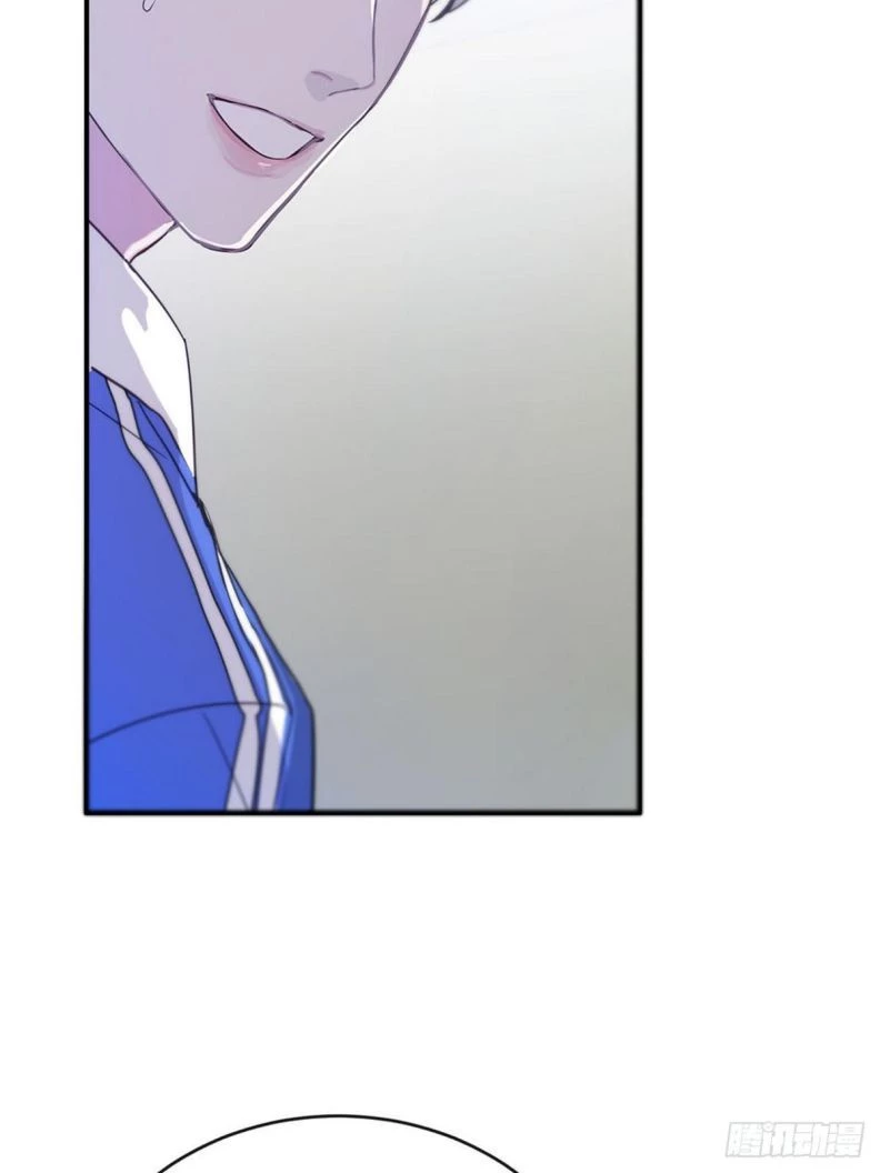 Sự Thiên Vị Của Thần Minh Chapter 2 - 19