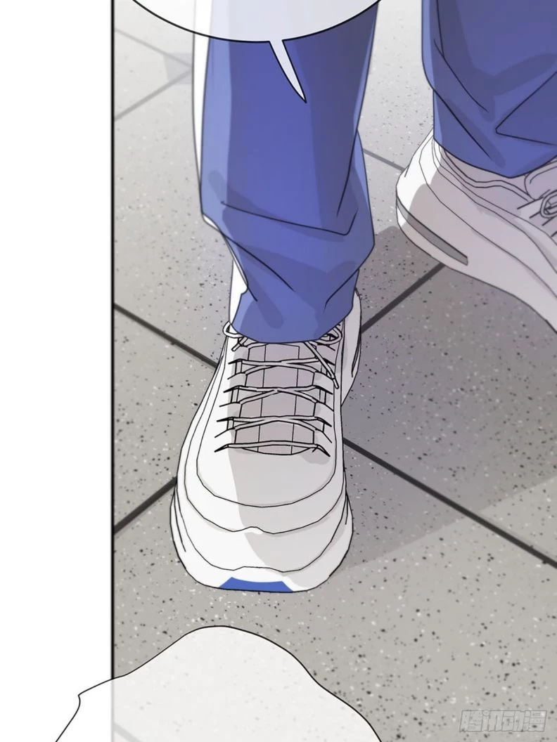 Sự Thiên Vị Của Thần Minh Chapter 2 - 36