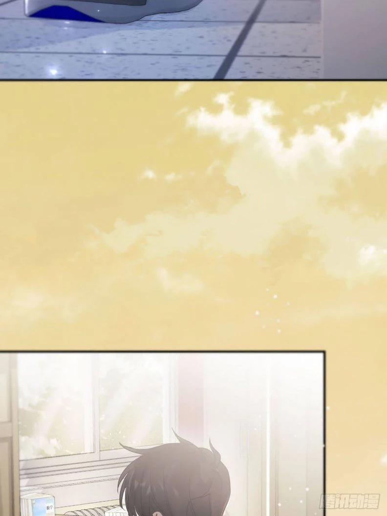 Sự Thiên Vị Của Thần Minh Chapter 2 - 53