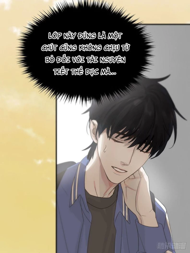 Sự Thiên Vị Của Thần Minh Chapter 2 - 55