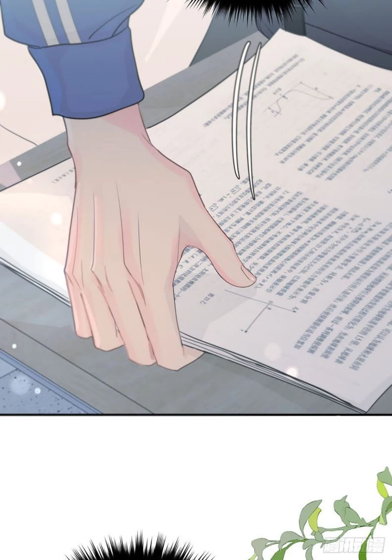 Sự Thiên Vị Của Thần Minh Chapter 2 - 63