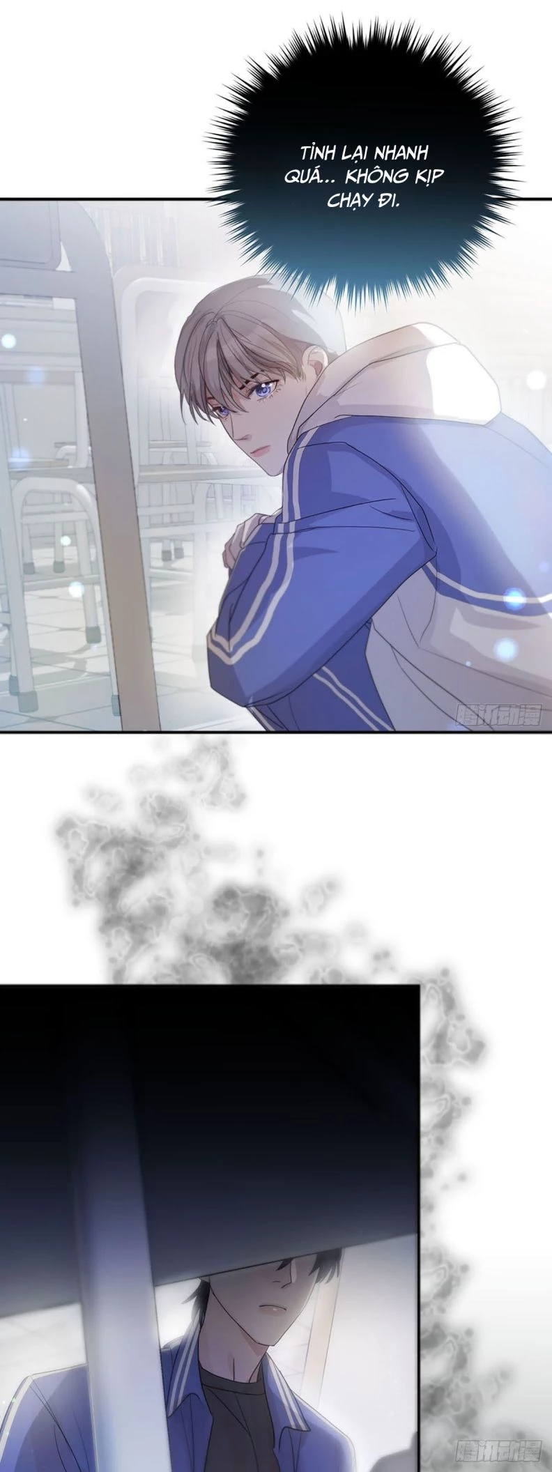 Sự Thiên Vị Của Thần Minh Chapter 3 - 7