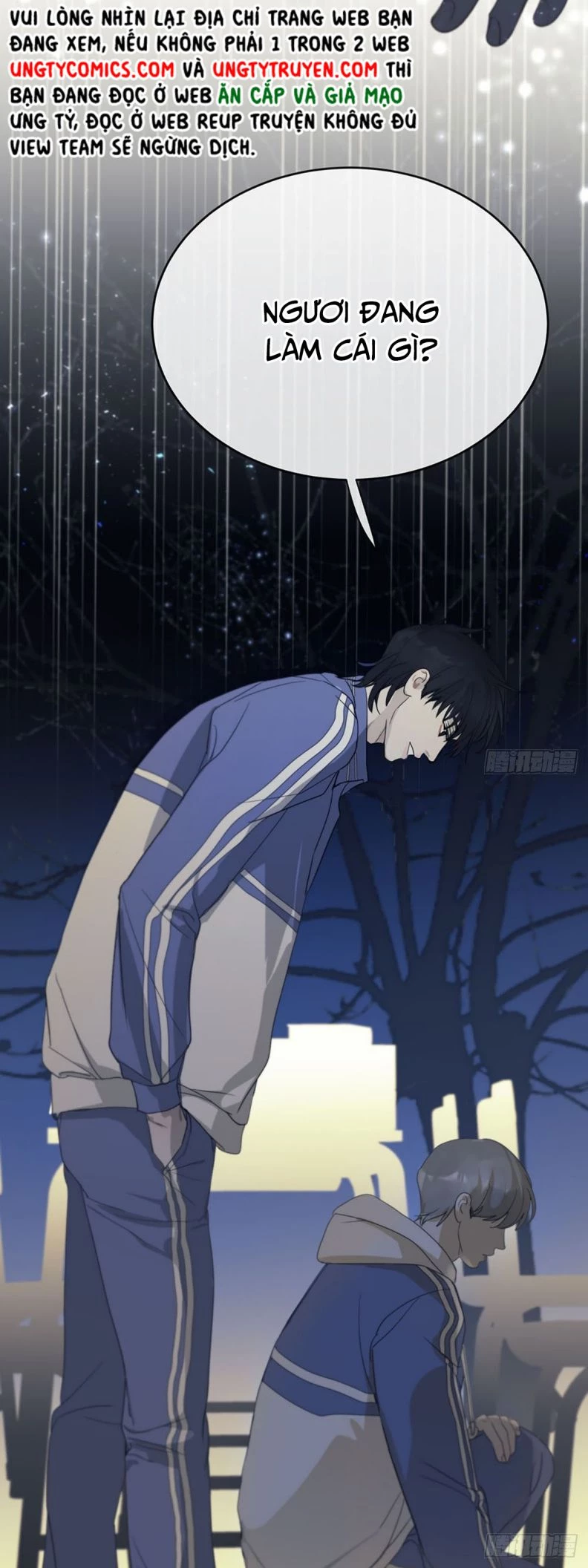 Sự Thiên Vị Của Thần Minh Chapter 3 - 11