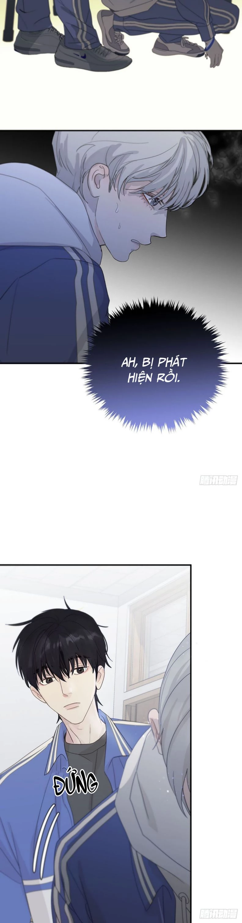 Sự Thiên Vị Của Thần Minh Chapter 3 - 12