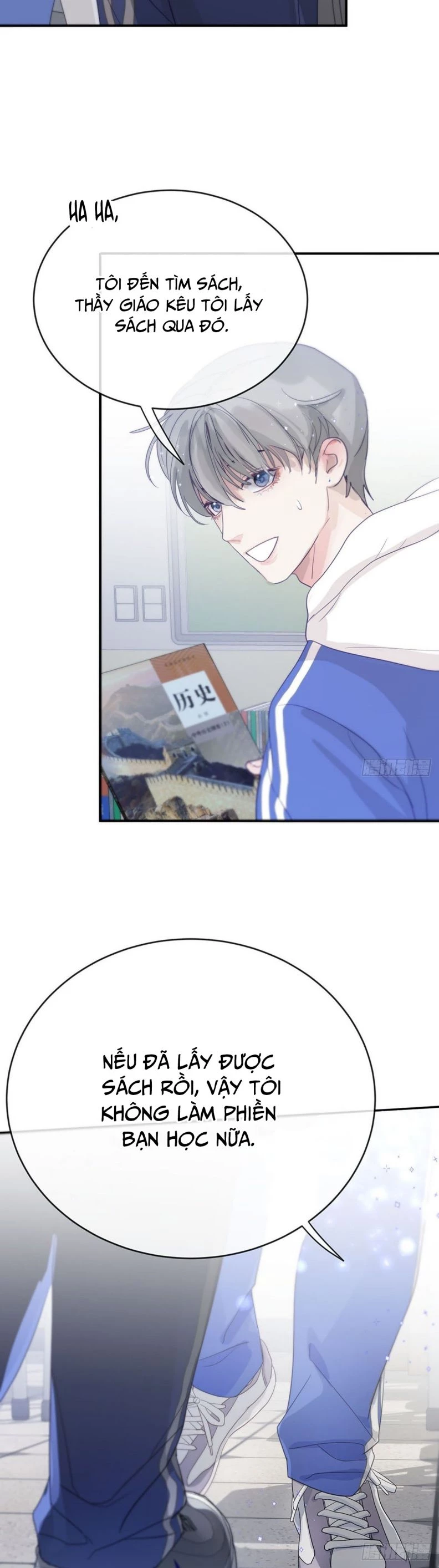 Sự Thiên Vị Của Thần Minh Chapter 3 - 13