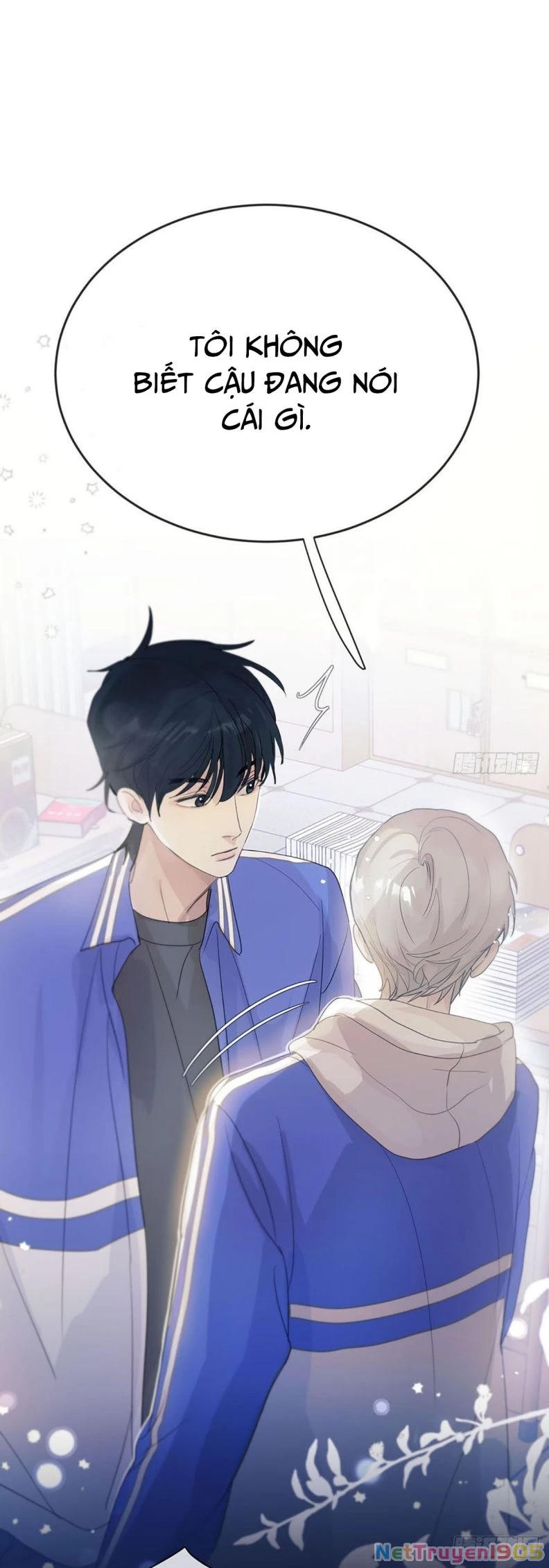 Sự Thiên Vị Của Thần Minh Chapter 3 - 16