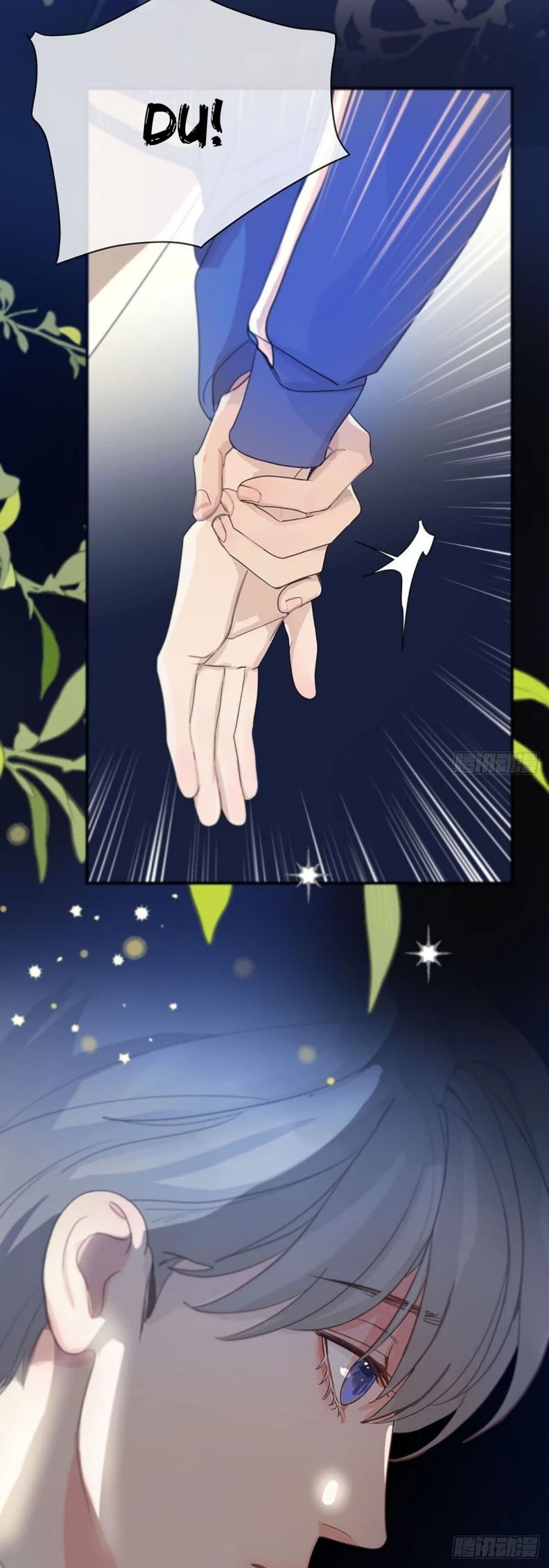 Sự Thiên Vị Của Thần Minh Chapter 3 - 17