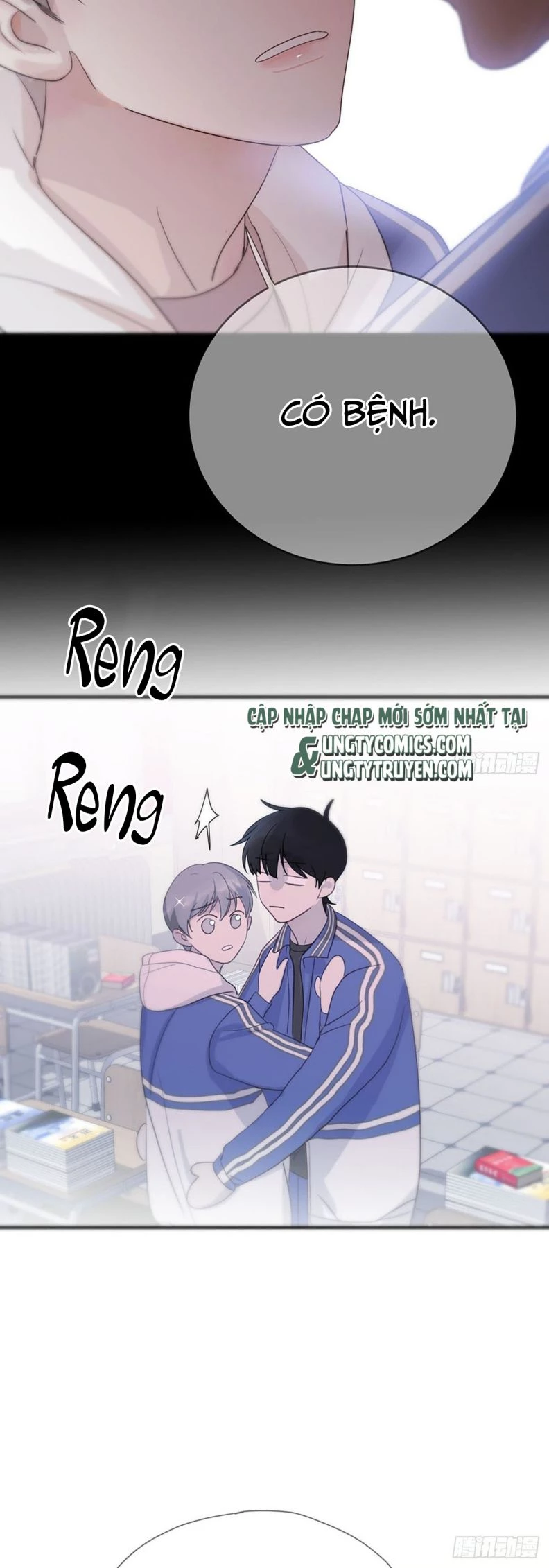 Sự Thiên Vị Của Thần Minh Chapter 3 - 31