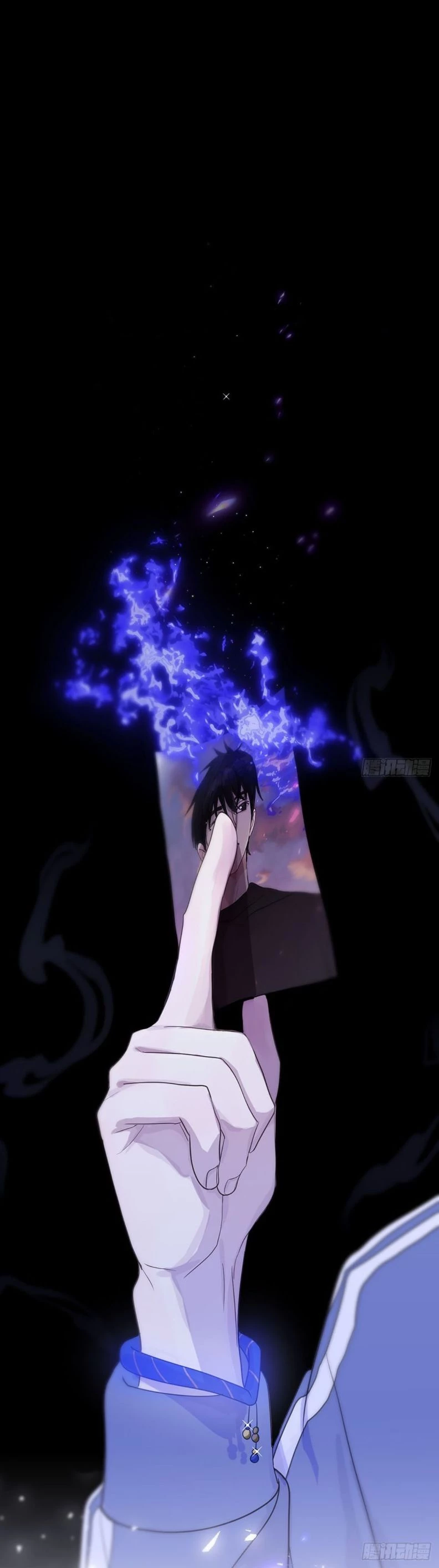 Sự Thiên Vị Của Thần Minh Chapter 3 - 42