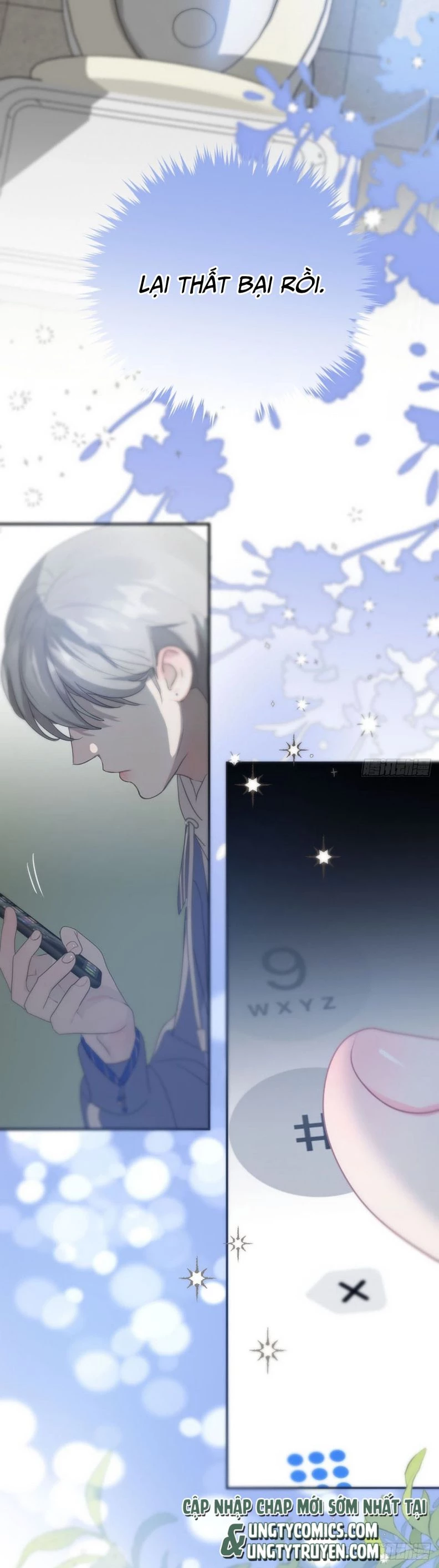 Sự Thiên Vị Của Thần Minh Chapter 3 - 45