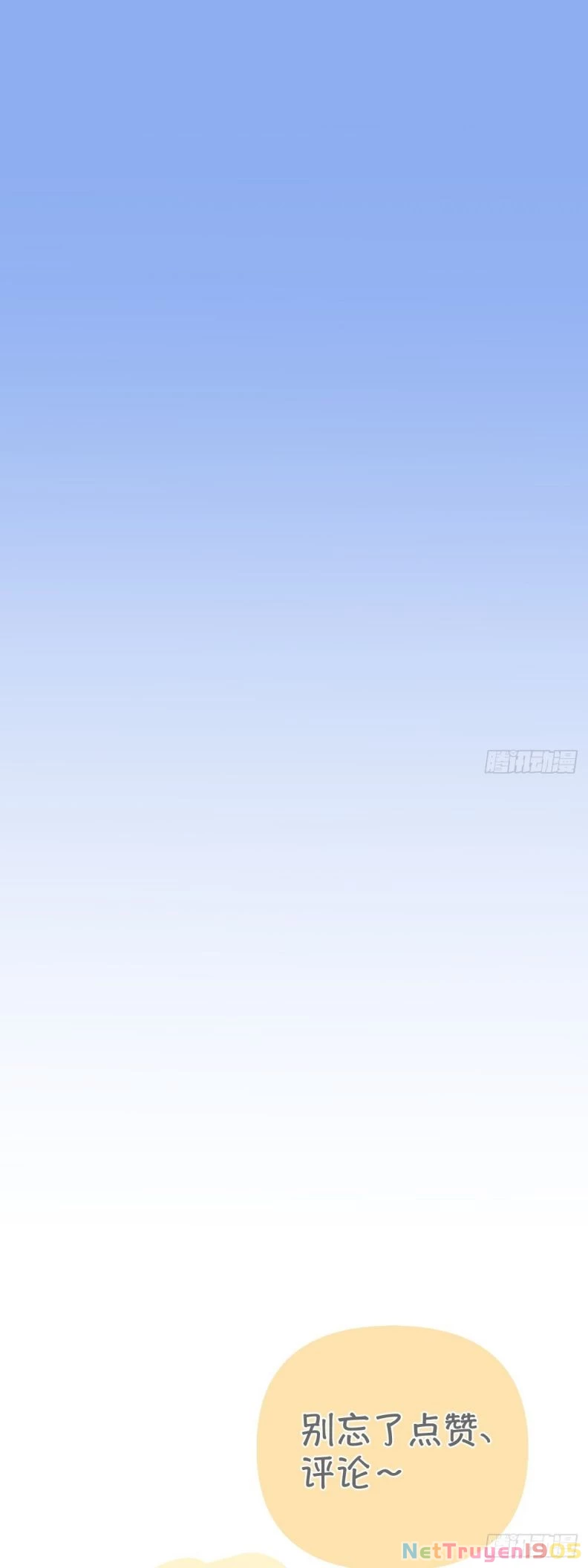 Sự Thiên Vị Của Thần Minh Chapter 3 - 47