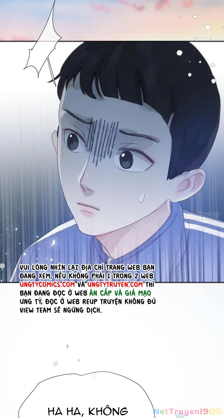 Sự Thiên Vị Của Thần Minh Chapter 4 - 15