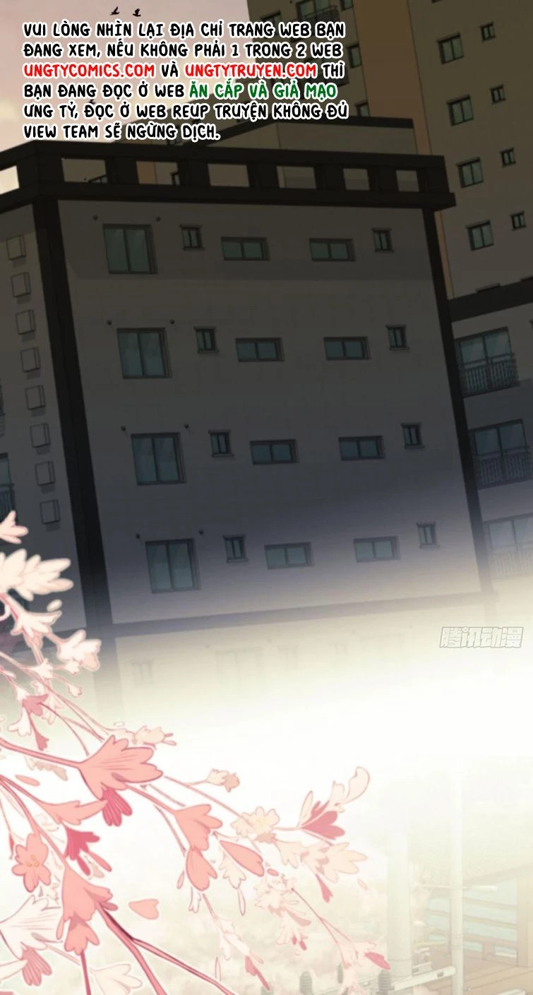 Sự Thiên Vị Của Thần Minh Chapter 4 - 21