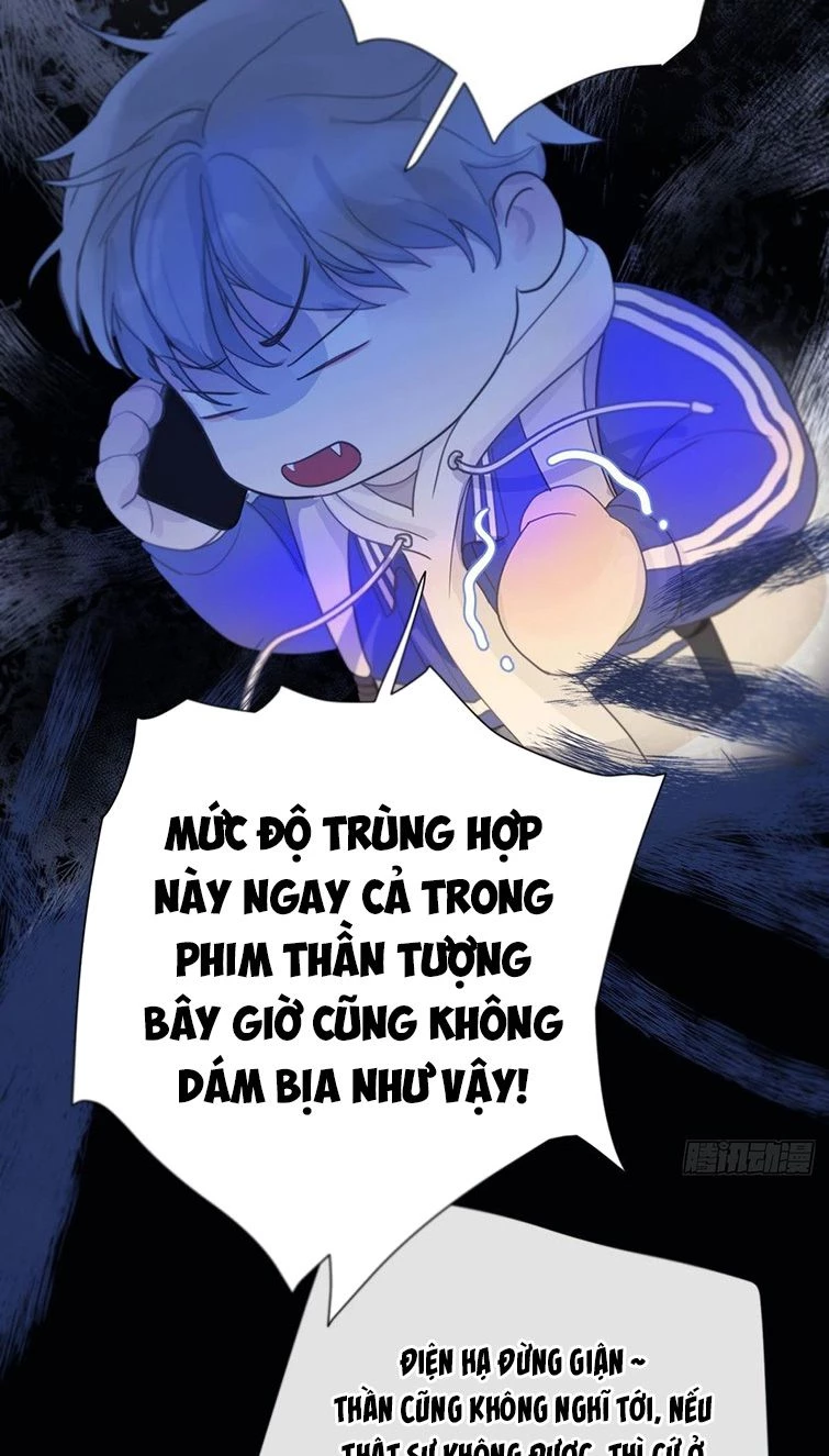 Sự Thiên Vị Của Thần Minh Chapter 4 - 40