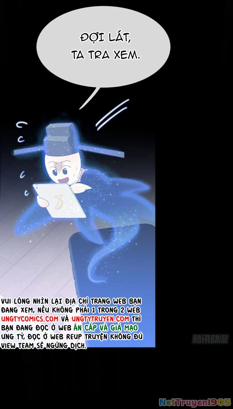 Sự Thiên Vị Của Thần Minh Chapter 4 - 42