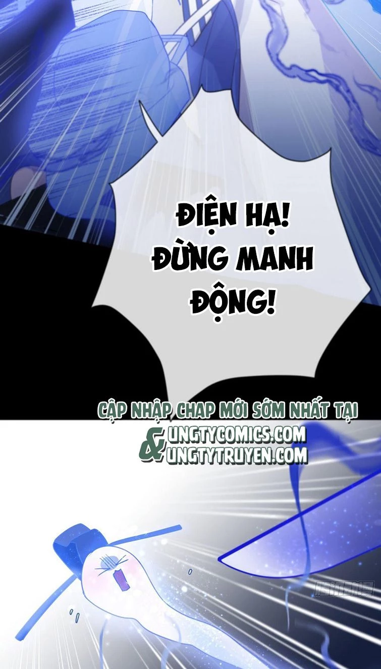 Sự Thiên Vị Của Thần Minh Chapter 4 - 45