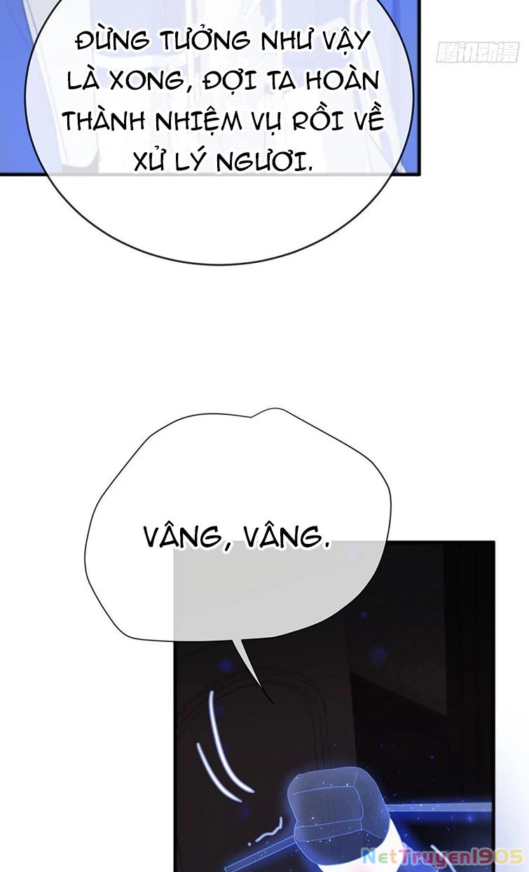 Sự Thiên Vị Của Thần Minh Chapter 4 - 50