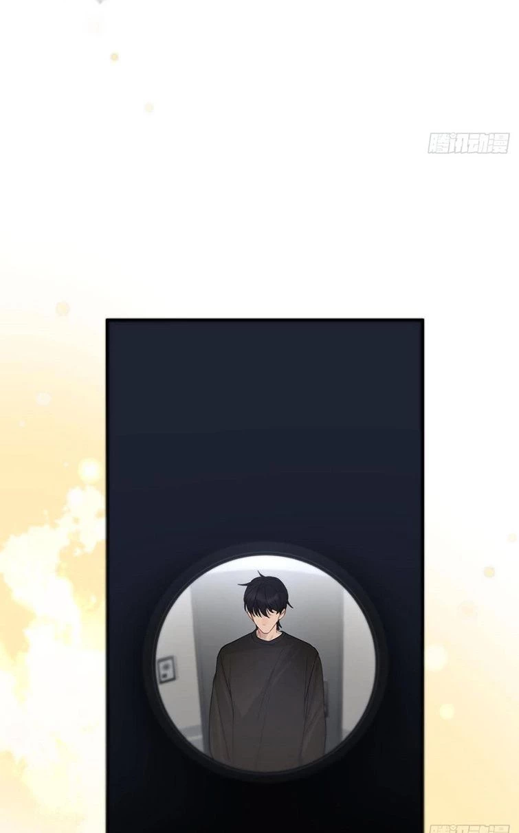 Sự Thiên Vị Của Thần Minh Chapter 4 - 64