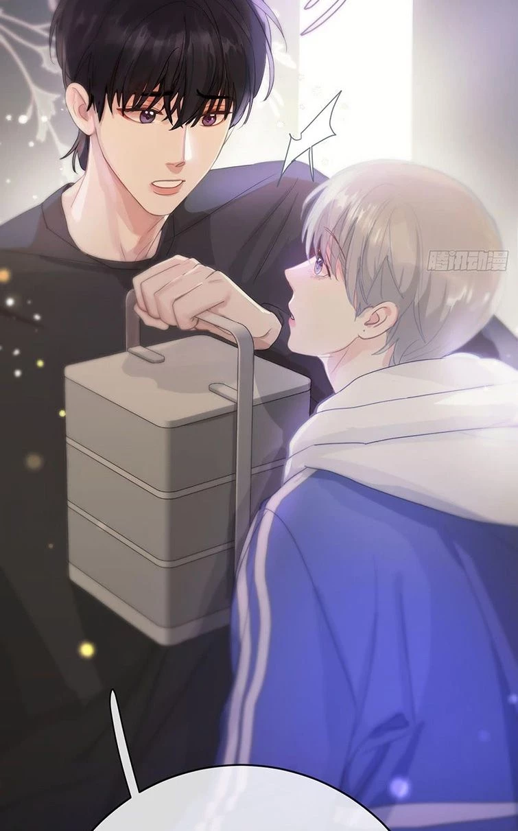 Sự Thiên Vị Của Thần Minh Chapter 4 - 73