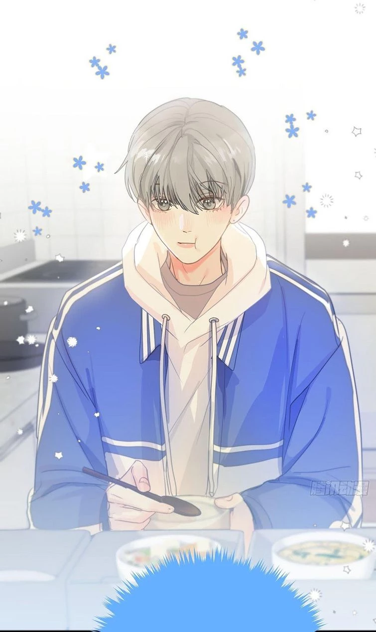 Sự Thiên Vị Của Thần Minh Chapter 4 - 76