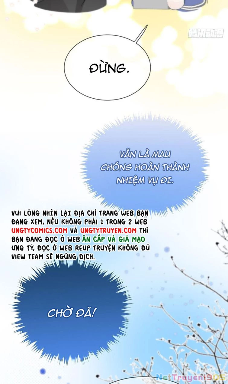 Sự Thiên Vị Của Thần Minh Chapter 4 - 82