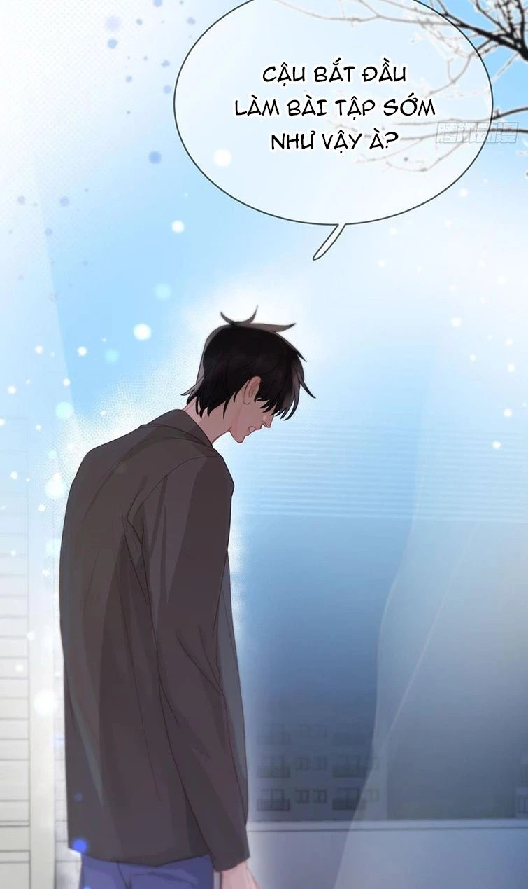 Sự Thiên Vị Của Thần Minh Chapter 4 - 83