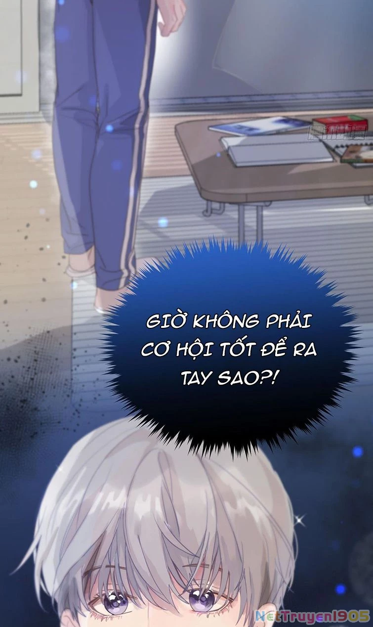 Sự Thiên Vị Của Thần Minh Chapter 4 - 84