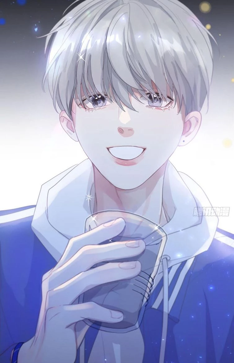 Sự Thiên Vị Của Thần Minh Chapter 4 - 92