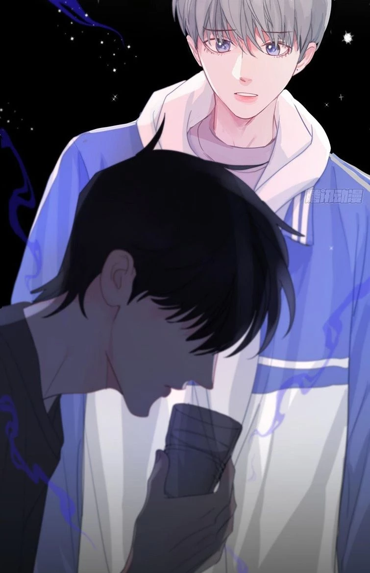 Sự Thiên Vị Của Thần Minh Chapter 4 - 98