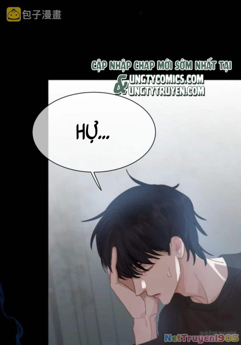 Sự Thiên Vị Của Thần Minh Chapter 5 - 5