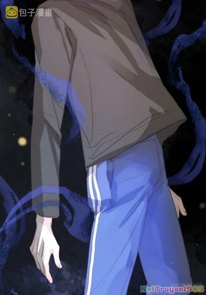 Sự Thiên Vị Của Thần Minh Chapter 5 - 14