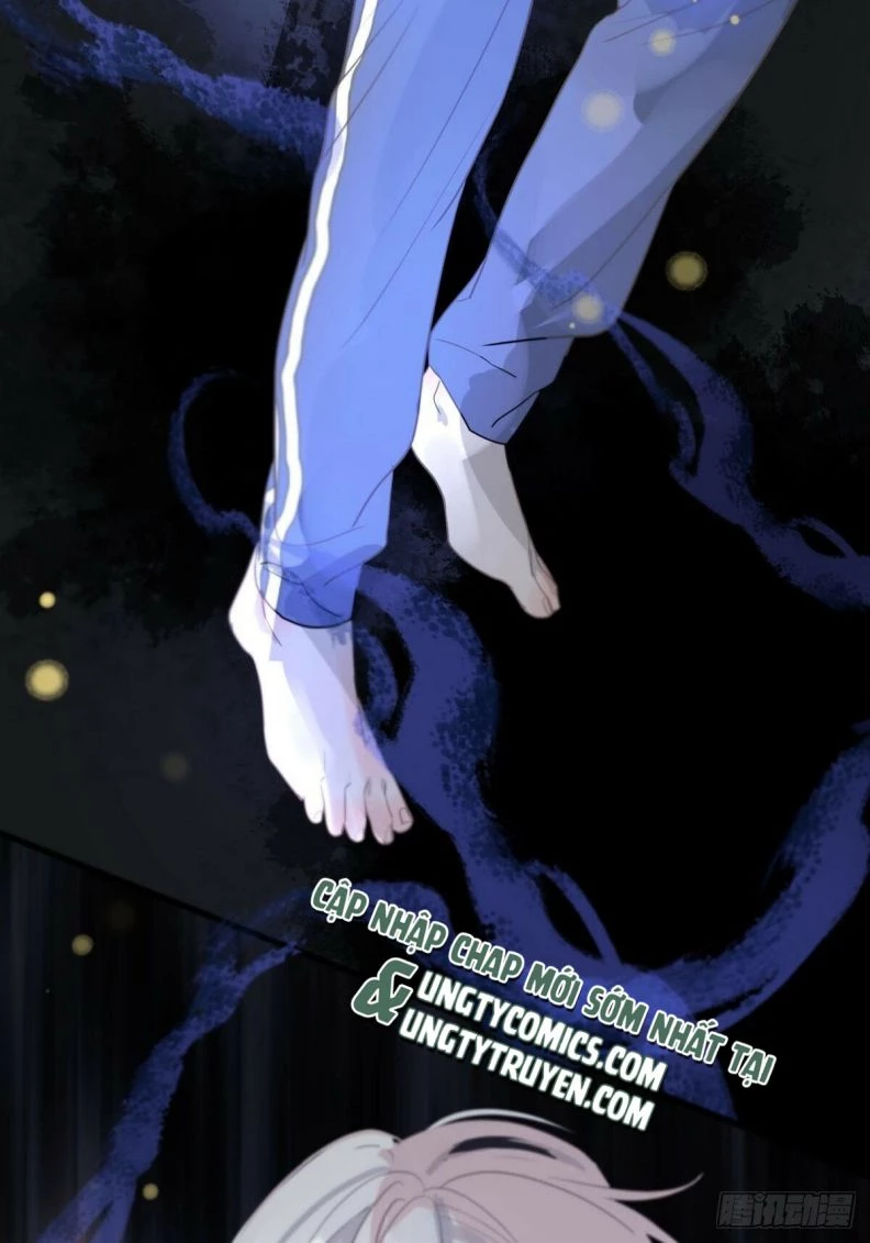 Sự Thiên Vị Của Thần Minh Chapter 5 - 15