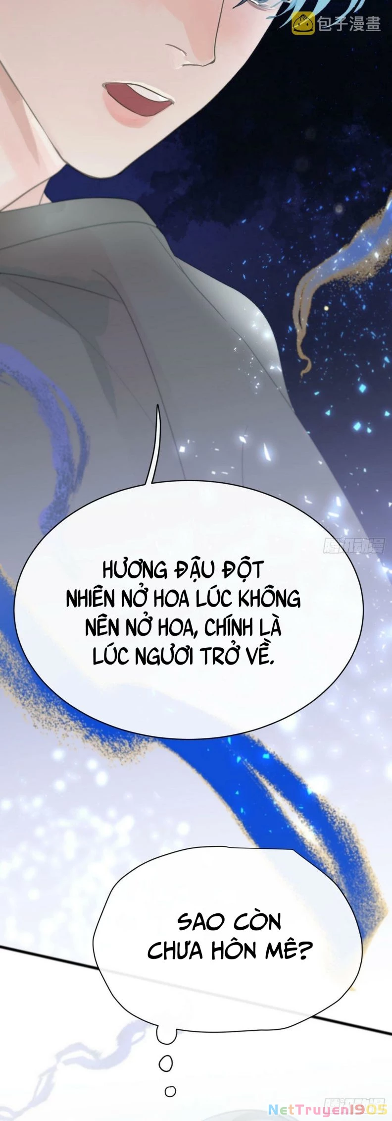 Sự Thiên Vị Của Thần Minh Chapter 5 - 18
