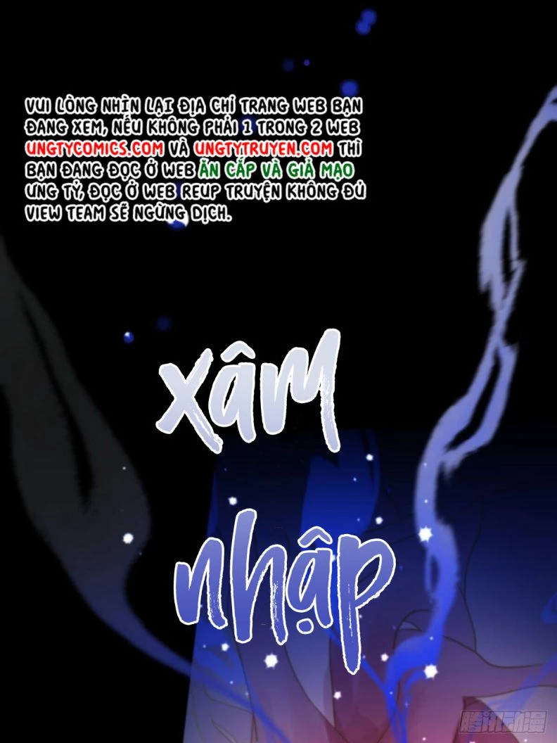 Sự Thiên Vị Của Thần Minh Chapter 5 - 21