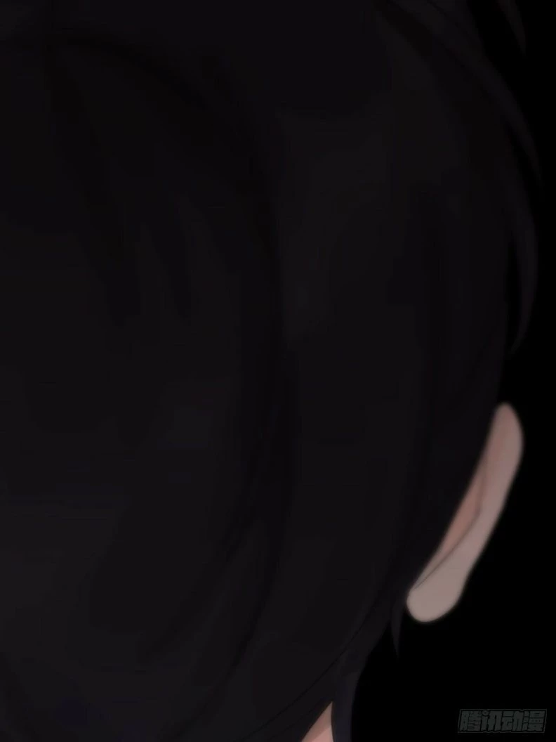 Sự Thiên Vị Của Thần Minh Chapter 5 - 25