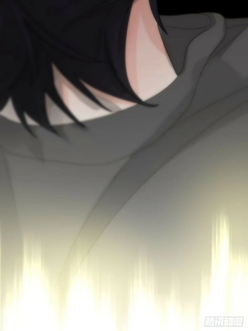 Sự Thiên Vị Của Thần Minh Chapter 5 - 26