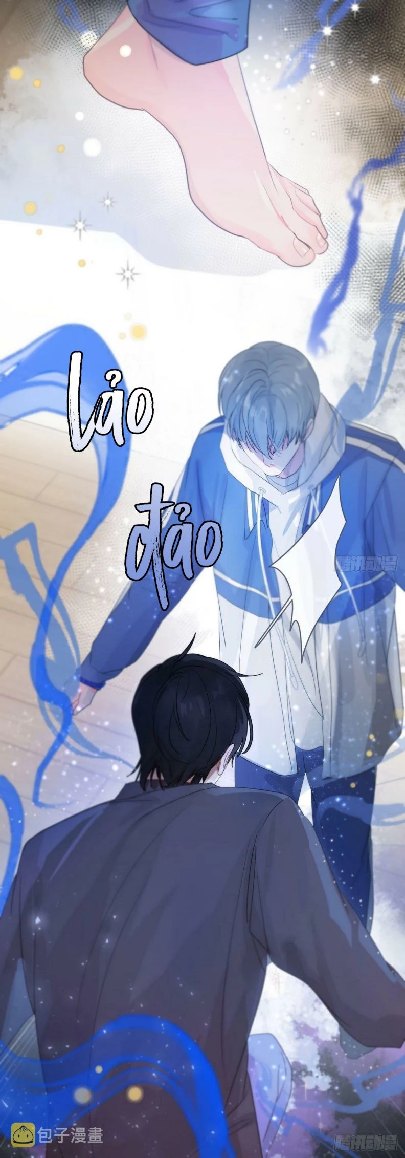 Sự Thiên Vị Của Thần Minh Chapter 5 - 33