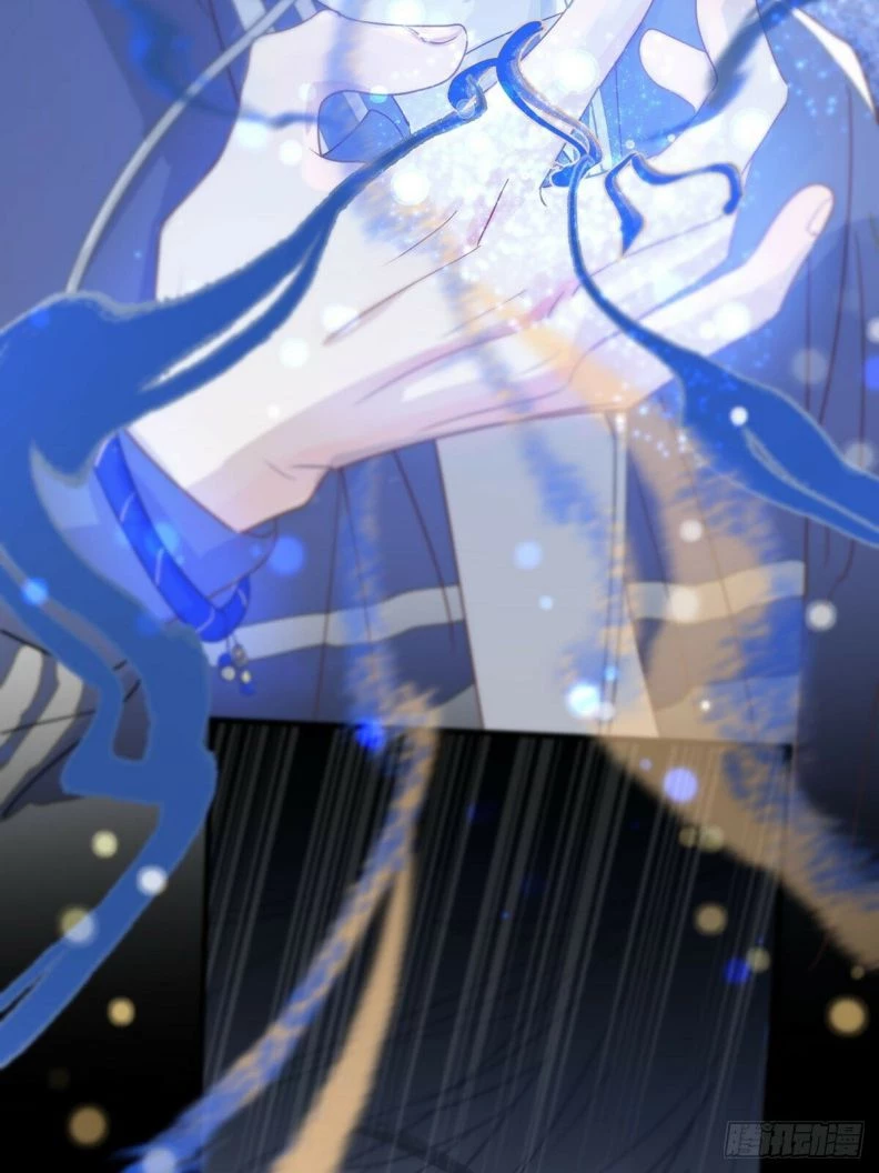 Sự Thiên Vị Của Thần Minh Chapter 5 - 44