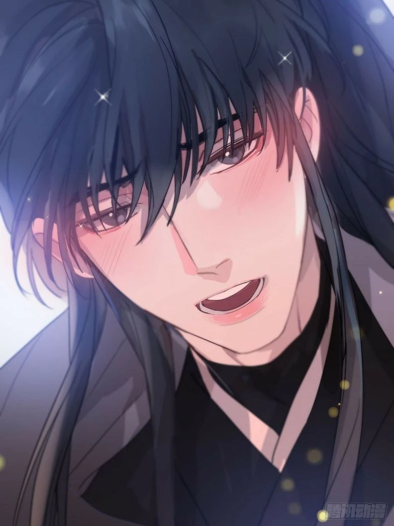 Sự Thiên Vị Của Thần Minh Chapter 5 - 47